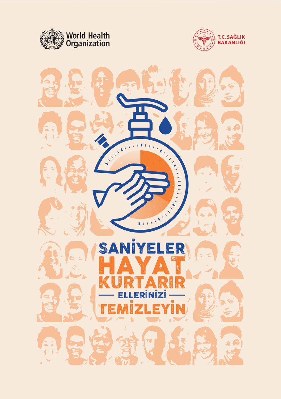 El Hijyeni Posteri